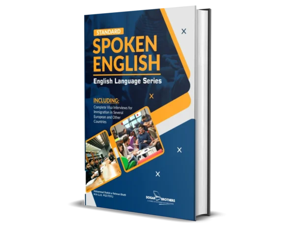 My First English Book – Class 1 (PDF)